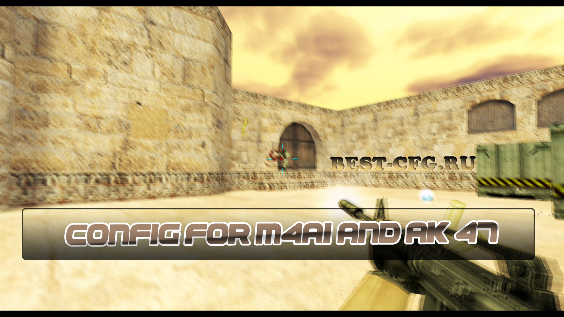 New cfg for css steam фото 88