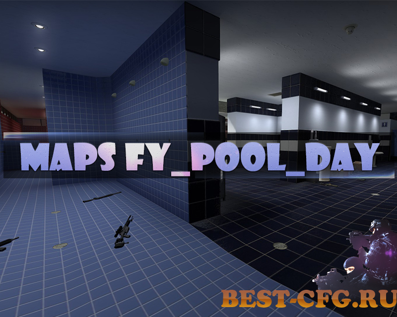 Карта fy_pool_day для CS 1.6