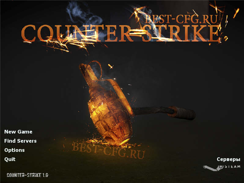 Скачать Counter-Strike 1.6 - Boom