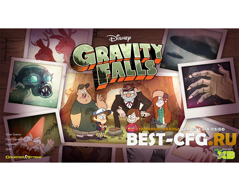 Тема Gravity Falls для cs 1.6 {gui}