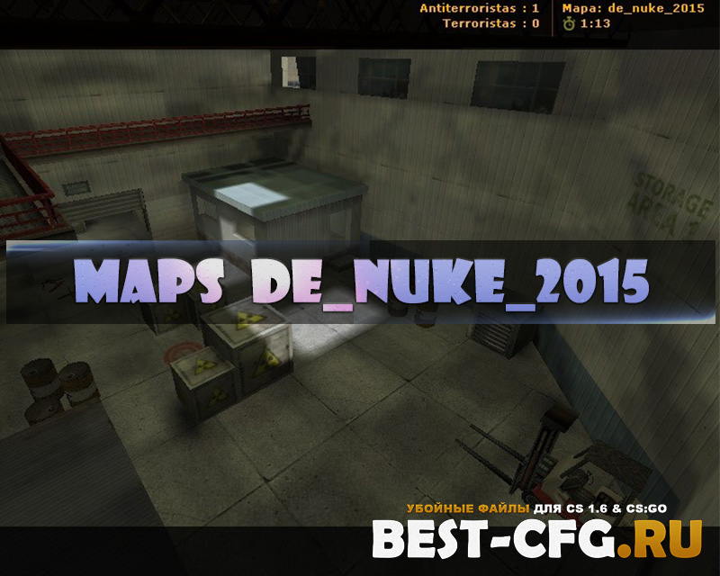 de_nuke_2015 - карта для кс 1.6