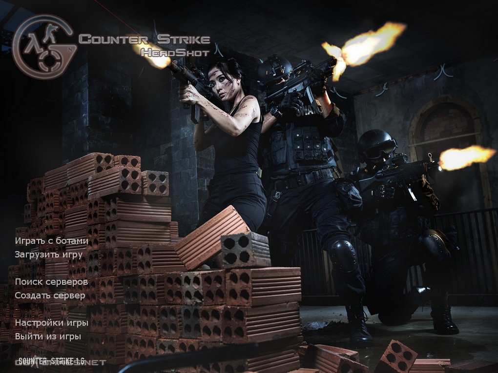 Counter-Strike 1.6 HeadShot