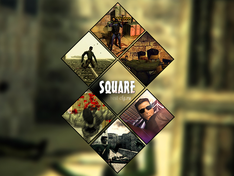 Counter-Strike 1.6 Square 2016 года