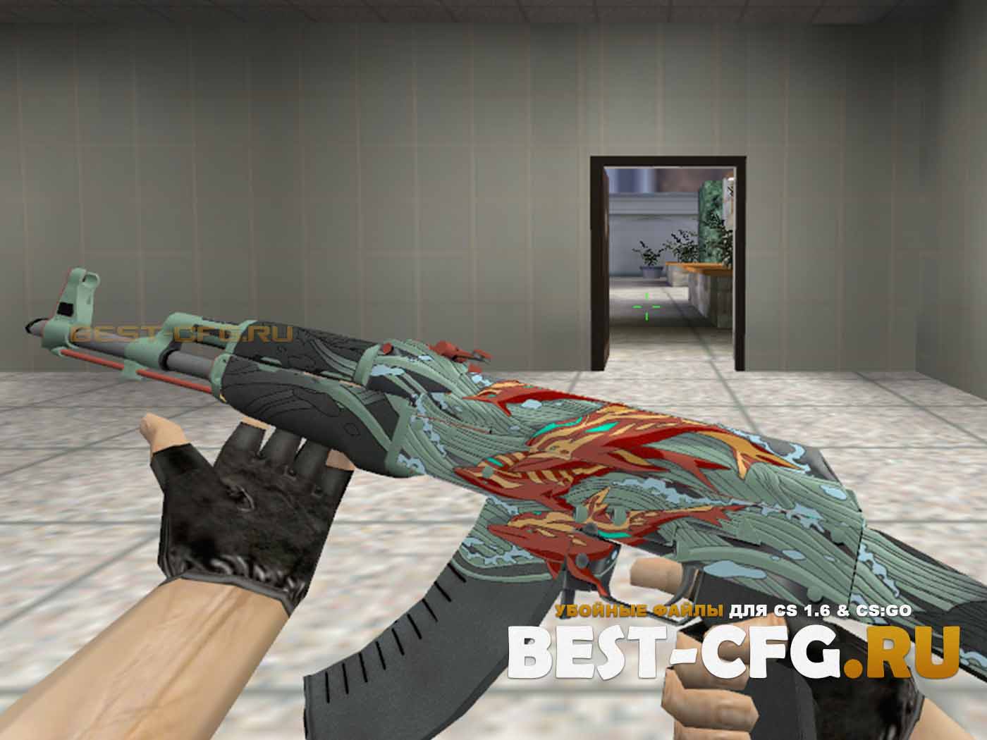 Модель оружия - AK-47 Aquamarine Revenge для CS 1.6