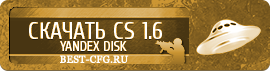 Скачать Counter-Strike 1.6 для windows 7,8,10